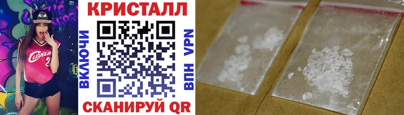 Амфетамин Розовый  Купить  Светогорск 