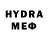 КЕТАМИН VHQ I'm Coffy