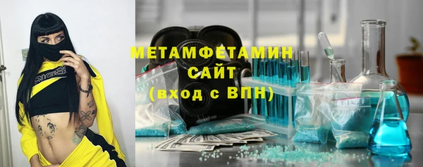 прущие грибы Кодинск