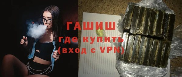 прущие грибы Кодинск