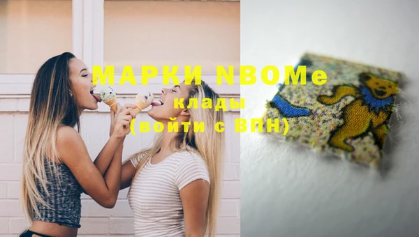 марки lsd Корсаков