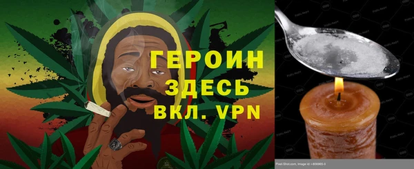 марки lsd Корсаков