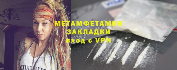 синтетический гашиш Козловка