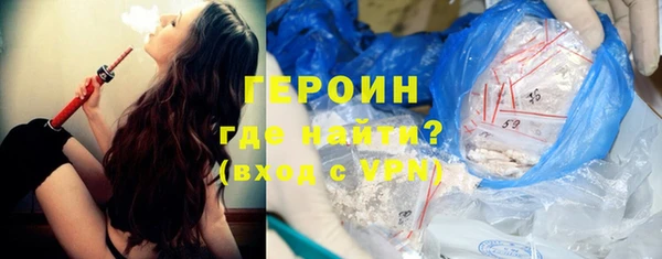 твердый Костерёво