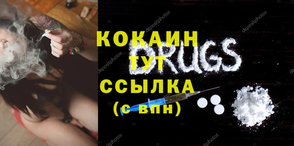таблы Козельск