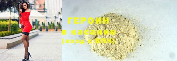 таблы Козельск