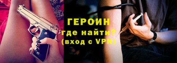 твердый Костерёво