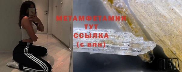 твердый Костерёво