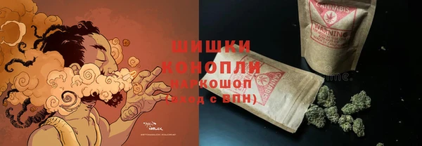 синтетический гашиш Козловка