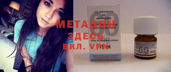 таблы Козельск