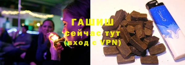 твердый Костерёво