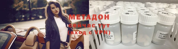 таблы Козельск