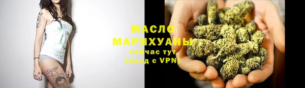 прущие грибы Кодинск