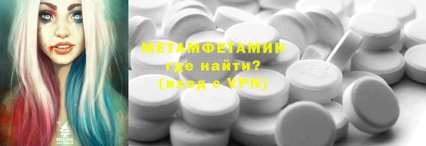 индика Коряжма