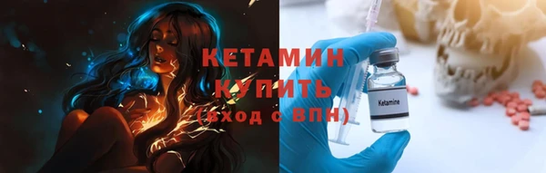 синтетический гашиш Козловка