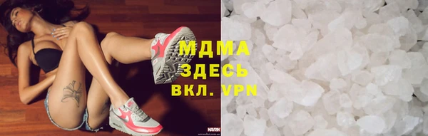 синтетический гашиш Козловка