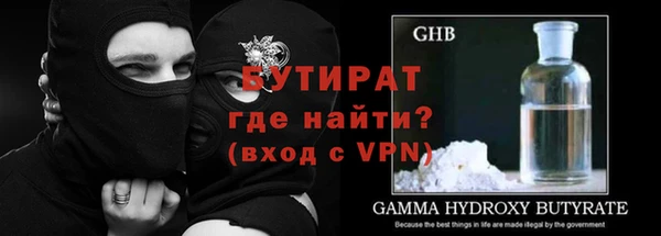 синтетический гашиш Козловка