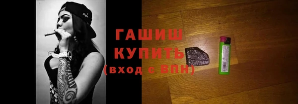 твердый Костерёво