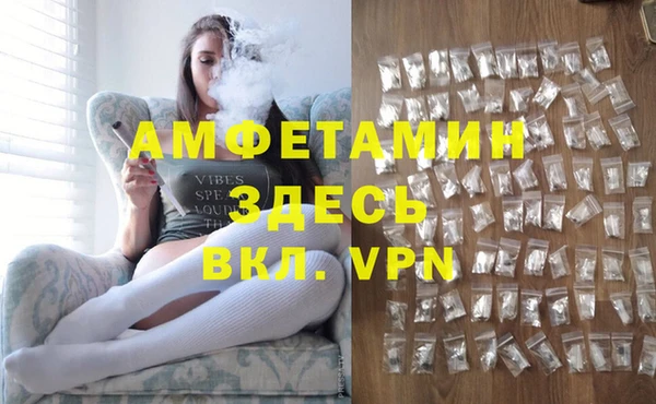 твердый Костерёво