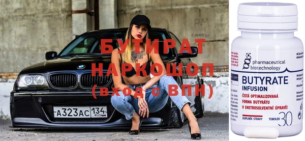 индика Коряжма