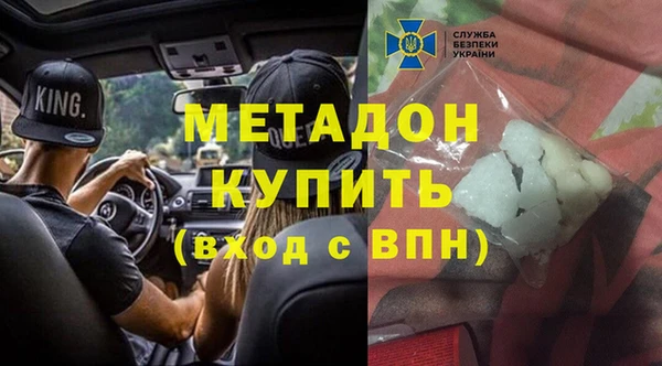 индика Коряжма