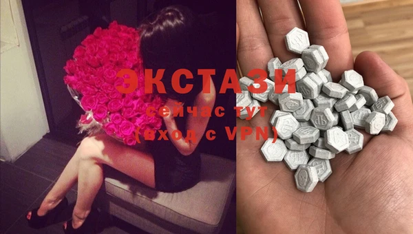 синтетический гашиш Козловка