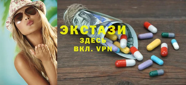 марки lsd Корсаков