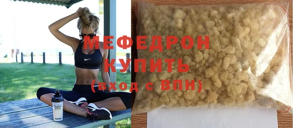 таблы Козельск