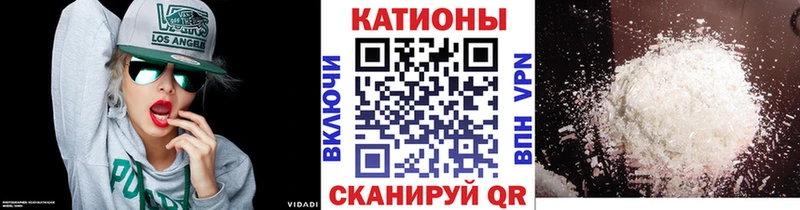 Купить  Светогорск  МЕФ 4 MMC 