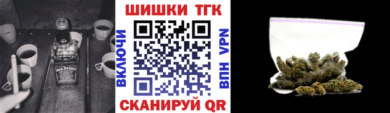 Купить где  Светогорск  Канабис гибрид 
